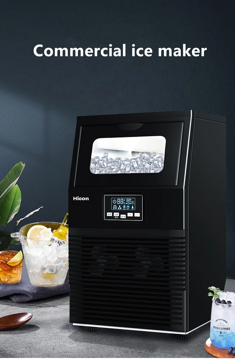 HICON 50KG 68KG ice machine commercial milk tea shop  bar automatic cube ice maker ice cube machine Машина, которая делает лед 3