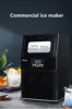 HICON 50KG 68KG ice machine commercial milk tea shop  bar automatic cube ice maker ice cube machine Машина, которая делает лед 3