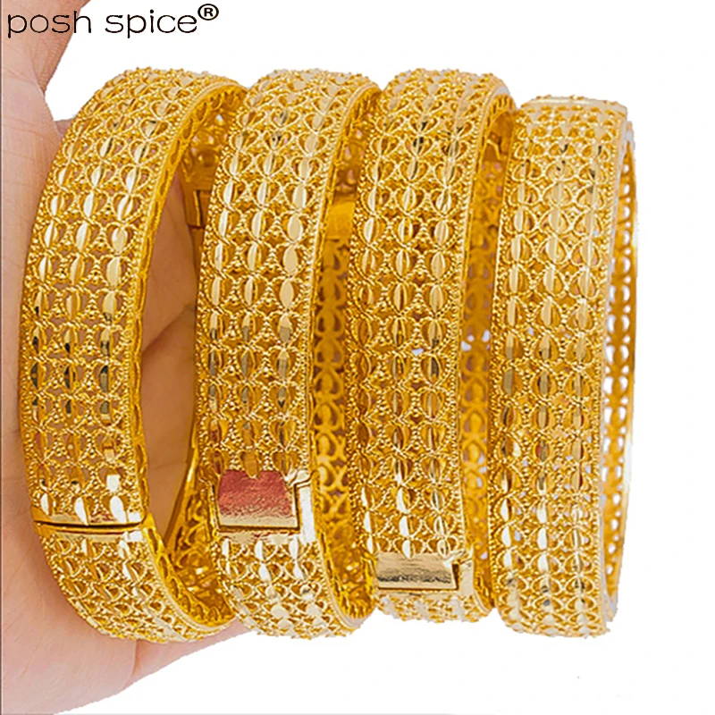 

4pcs Dubai Balls Bangles for Women Gold Color Islam Middle East Gold Bangle Ethiopian Bracelets Wedding Jewelry African Gifts