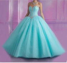 

Turquoise Cheap Quinceanera Dresses Ball Gown Sweetheart Tulle Beaded Crystals Sweet 16 Dresses HWF038