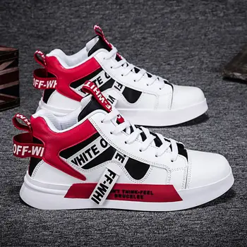 

Autumn and winter men's shoes Messi high-top shoes outdoor keep warm flat-slip anti-cold wear-resistant men's casual sneakers