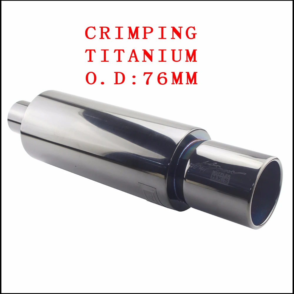 Crimping TITANIUM 76 Автомобильные глушители для выхлопной трубы, хвостовые Универсальные выхлопные системы из нержавеющей стали высокого качества, гоночные глушители 2," 3" до " уровень гофрирования - Цвет: Crimping TITANIUM 76