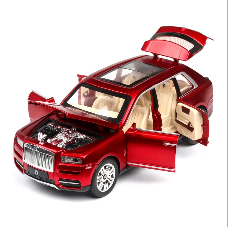 2345截图20200624122435