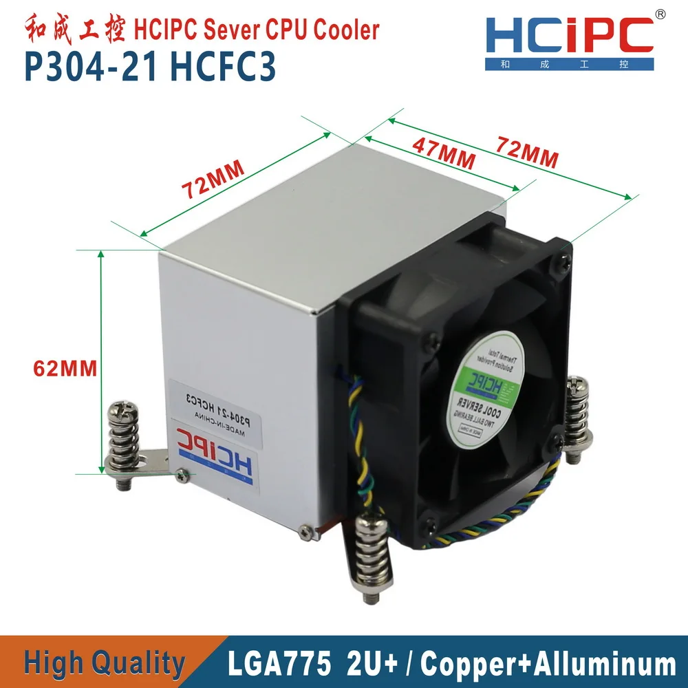 HCIPC LGA775 CPU Heatsink double ball radiator Allumium+Copper 2U Cooler 3U/4U/5U Sever Cooling FAN | Компьютеры и офис