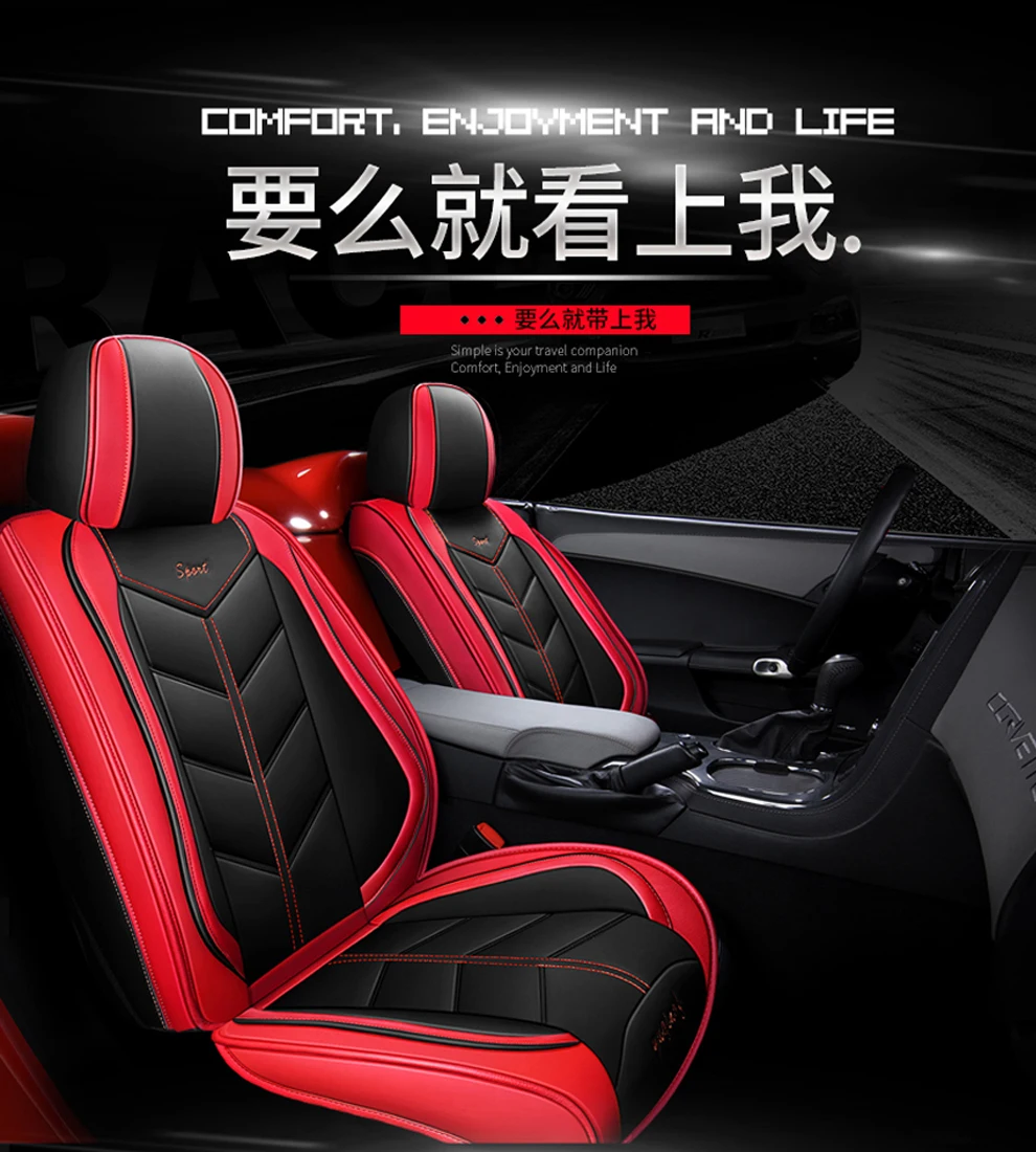 Чехлы для сидений автомобиля из искусственной кожи с полным покрытием для Toyota CH-R CORONA EXSIOR FJ CRUISER FT86
