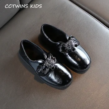 

Kids Dress Shoes 2019 Winter Children Pu Leather Shoes Baby Fashion Butterflr Slip On Shoes Girls Rhiestone Loafer LM2100