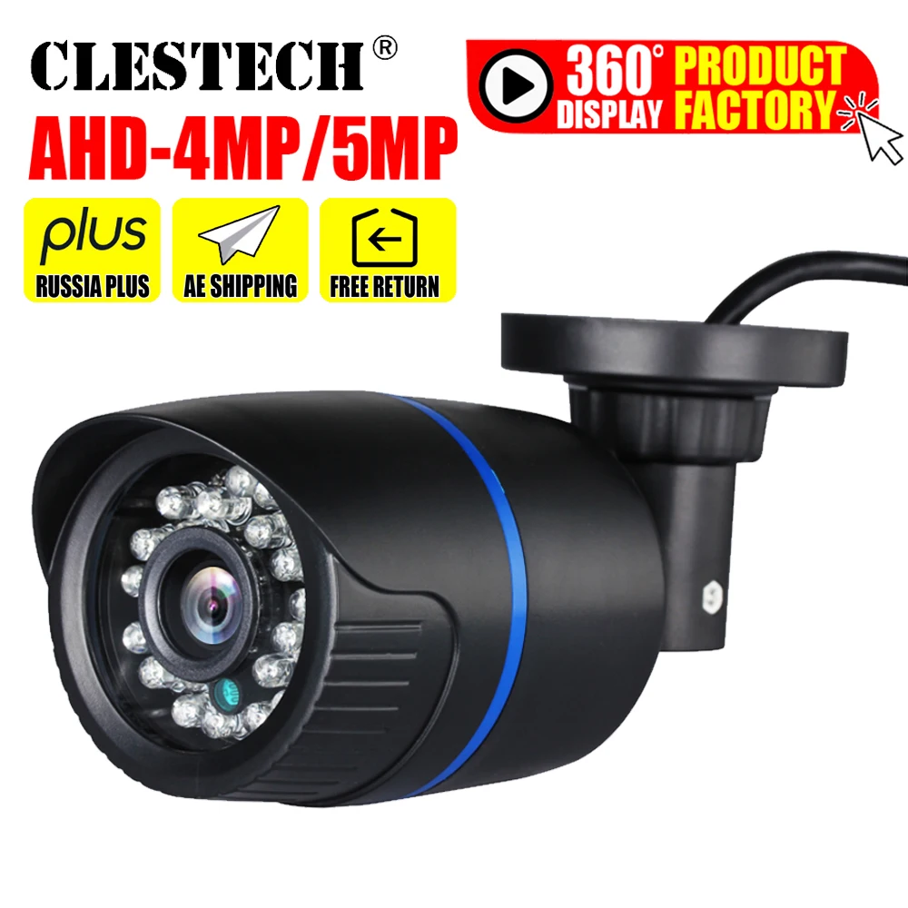 XVI 4in1 FULL Digital CCTV AHD Camera 5MP 4MP 1080P HD 5M-N in/outdoor Waterproof ip66 IR night vision have Bullet For Street