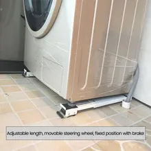 Adjustable Refrigerator Base Movable 24-wheel Universal Washer Dryer Bracket Universal Washing Machine Roller Bracket Hardware