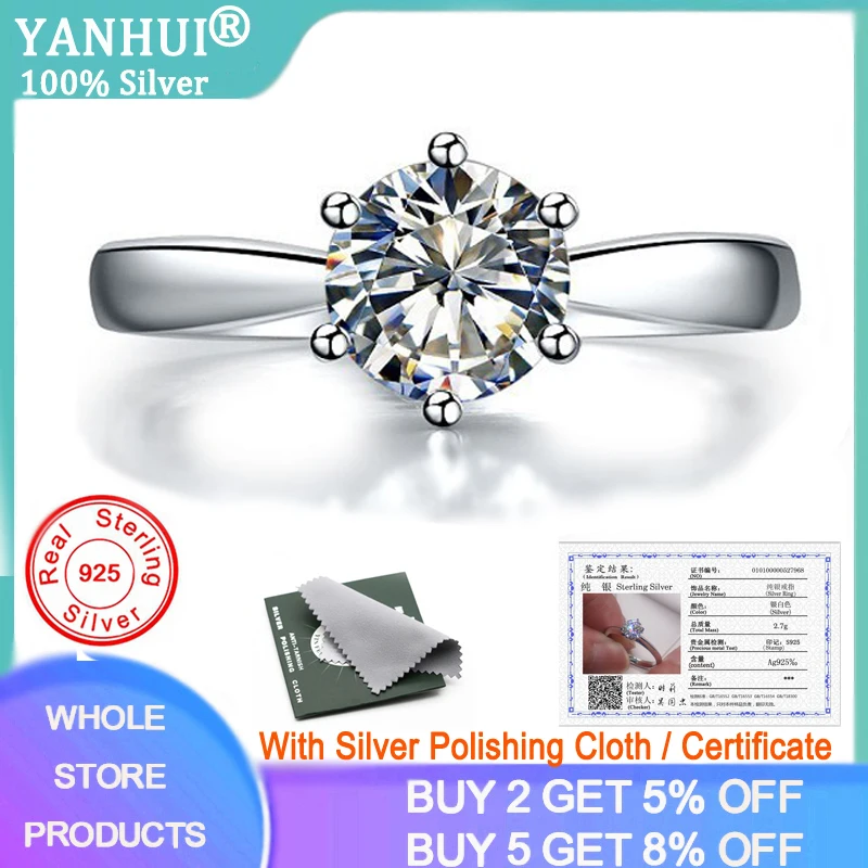 Скидка 90%! 100% Аутентичные однотонные серебряные обручальные кольца с