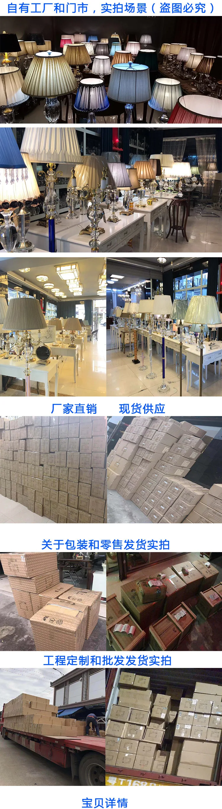 Lampshade Manufacturers 300350 Fabric Nonwoven Fabric Lampshade Linen Hotel Beige Blue Green White Lamp Customizable