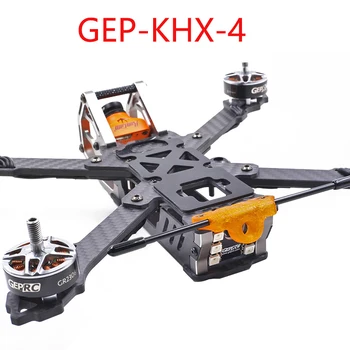 

GEPRC Hybrid-X Frame GEP-KHX4 GEP-KHX5 GEP-KHX6 GEP-KHX7 Elegant Hybrid-X Carbon fiber Frame kit for DIY FPV Drone Quadcopter