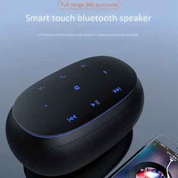 

New Bluetooth Speaker Mini Subwoofer Powerful Portable Plug-in Speaker Press Sn 360 Degree Surround HiFi Sound