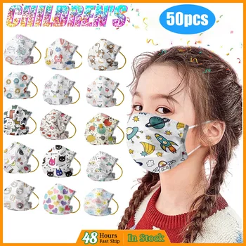 

50 pcs Children's 3 Layers Face маск Kid Non-woven Face soft friendly Disposable Cartoon Printed Mask fast shipping mascarillas