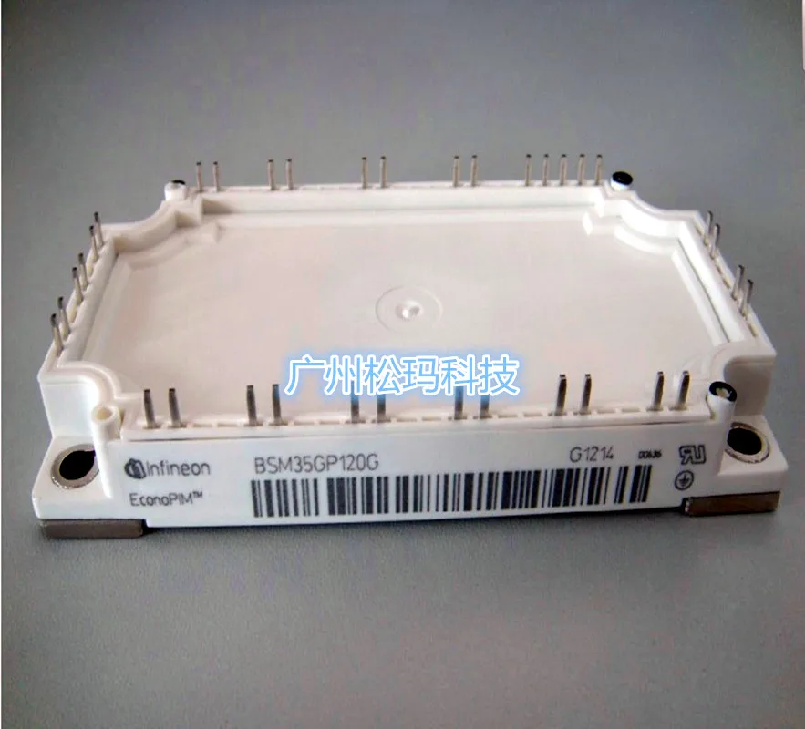 

BSM35GP120G BSM50GP120G IGBT modules to ensure quality--SMKJ
