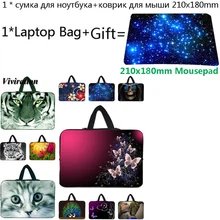 Фирменная Новинка, чехол для ноутбука 14 15 13 12 17 10, сумка для huawei iPad Air 3, чехол Chromebook 11,6 Pulgadas, сумка для ноутбука+ коврик для мыши