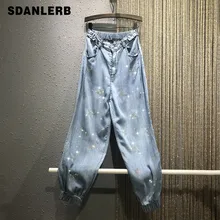 Летние Осенние тонкие джинсовые штаны женские новые модные бусы со стразами свободные джинсы с эластичной резинкой на талии брюки женские джинсы для девочек