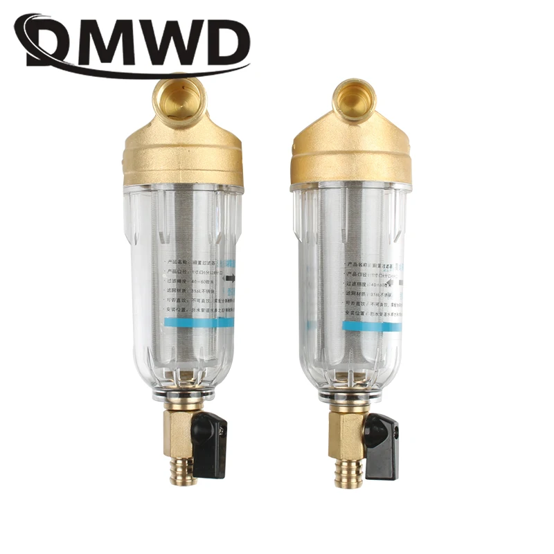 DMWD центральный фильтр для предварительной очистки воды передний очиститель медный свинцовый промывочный очиститель для удаления ржавчины загрязняющих отложений трубы непрямой очиститель напитков