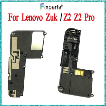 

For Lenovo ZUK Z2 Loud Speaker New Buzzer Ringer For Lenovo Z2 Z2 Pro Loudspeaker Replacement Repair Parts