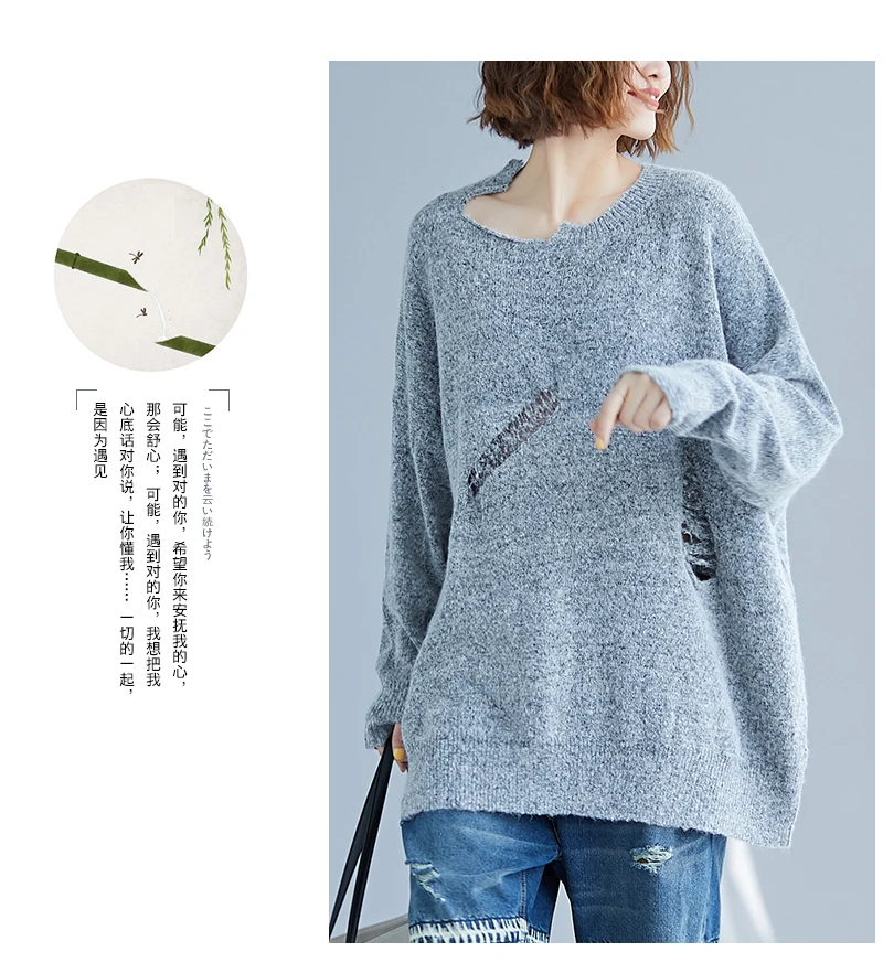Женский ленивый свитер размера плюс, длинный рукав, винтажный пуловер, топы для девушек, больше размера, вязаный свитер, зимний теплый свитер 4XL 5XL