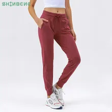 SHINBENE çıplak hissediyorum kumaş egzersiz spor Joggers pantolon kadınlar bel İpli spor koşu Sweatpants ile iki yan cep
