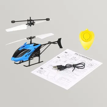 

D715 Flight Mini RC Infrared Induction Helicopter Aircraft USB Charge LED Flashing Light RC Remote Control Helikopter Kids Toys