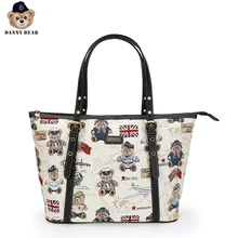 Danny Bear Navigation Bear серия Студенческая белая тканевая сумка через плечо DBWB8115026-160W