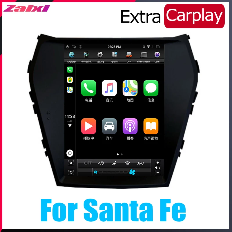 Для Hyundai ix45 Santa Fe 2012 2013 2014 20152016 большой экран Tesla вертикальный Android автомобильный ПК