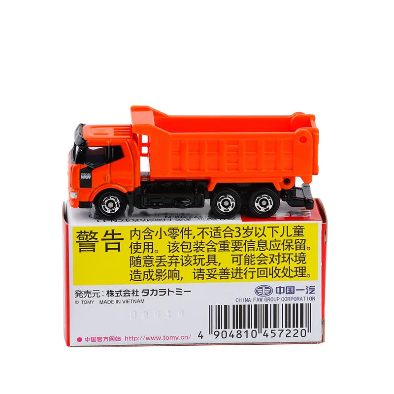 TAKARA TOMY FAW JIEFANG J6 оранжевый# CN-13 литая модель автомобиля Игрушечная машина игрушки для мальчиков