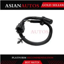 23731-2J615 Датчик положения коленчатого вала для Nissan Almera Primera Infiniti 237312J615 23731 2J615