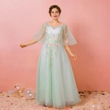 Фея Цветочная вышивка размера плюс тюль платье для выпускного вечера Элегантный Совок поэтэ Половина рукава в пол платье на шнуровке с открытой спиной платье