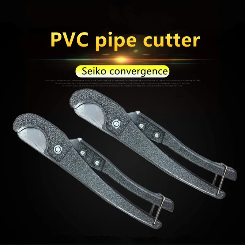 

High Quality Steel Antirust Spray PVC Cutter PPR Scissors Aluminum Hardware Pipe Plastic Cutting Hand Plumbing Tools T405.94