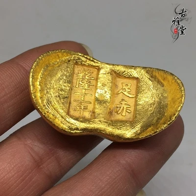 Изысканный античный золотой торт аранжировки