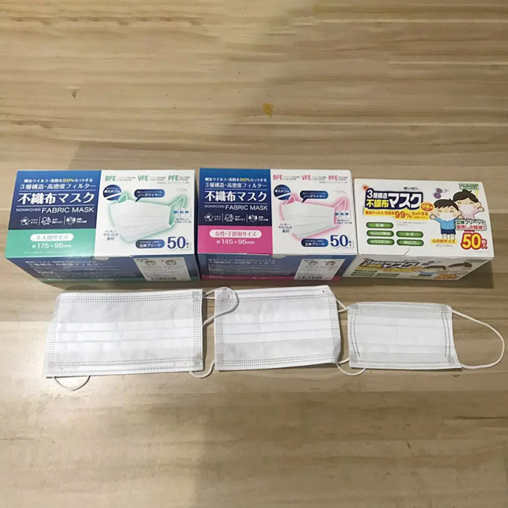 

PM2.5 Disposable Masks practical Masks Labor Protection Anti-Dust Protective Safe Mask portable Masks