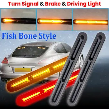 

2Pcs 60LED Car Truck DRL LED Light Bar Brake Flowing Turn Signal Stop Tail Strip 12-24V Driving Tail Lights Turn Signal Light