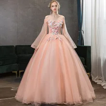 Тюль с открытыми плечами Румяна Бальные платья бальное платье сладкий 16 платье Vestidos De 15 Anos платья для выпускного вечера