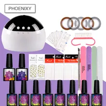 Маникюрный набор для гелевого маникюра на 8 мл набор для маникюра наборы для ногтей 24 Вт светодиодный сушилка комплект инструментов все для маникюра педикюра Набор