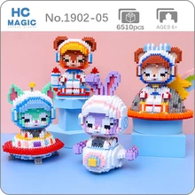 

Space Cat Dog Rabbit UFO Building Blocks Rocket Rainbow Star Flying Saucer Animal Mini Diamond Bricks Toy for Children Kid Gifts