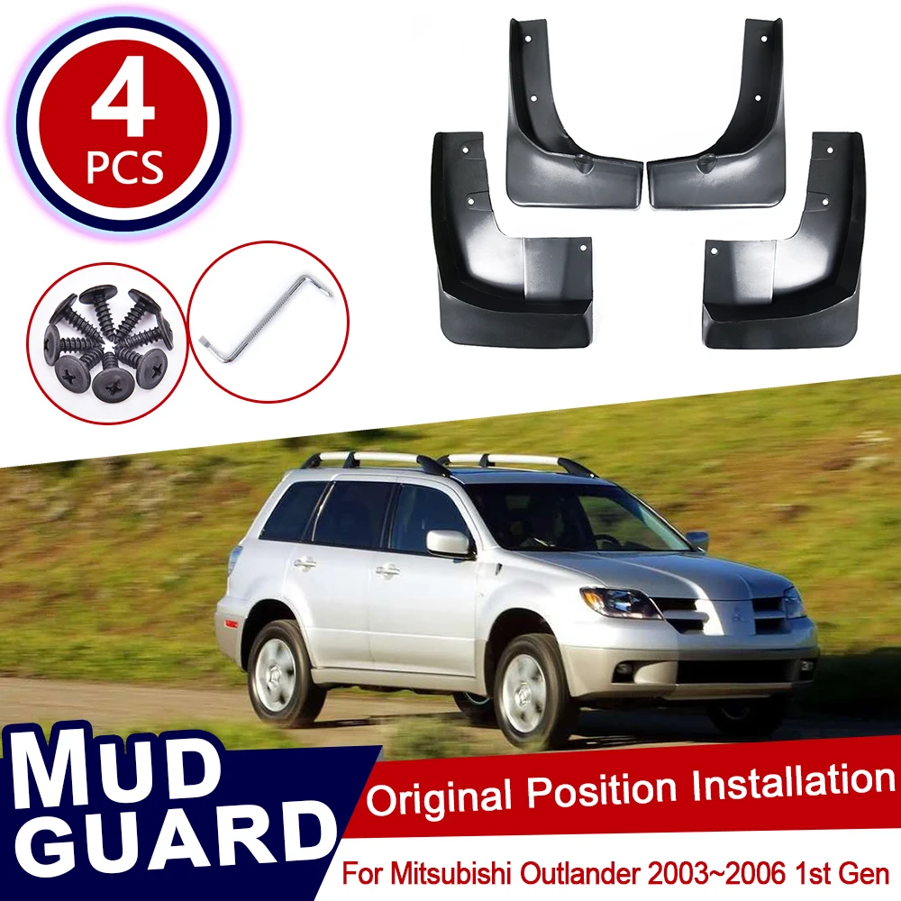 Брызговики для Mitsubishi Outlander 2003 ~ 2006 брызговики от грязи автомобильных колес