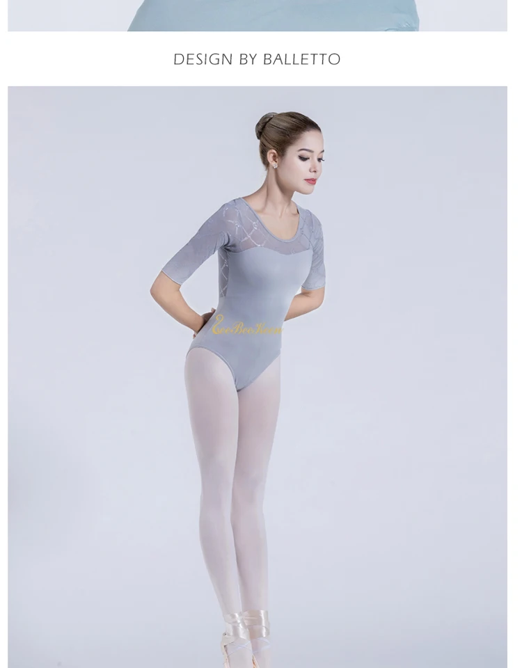 Взрослое балетное трико для женщин гимнастический купальник для балерин Bailarina спорт танец Йога Профессиональный гимнастический костюм