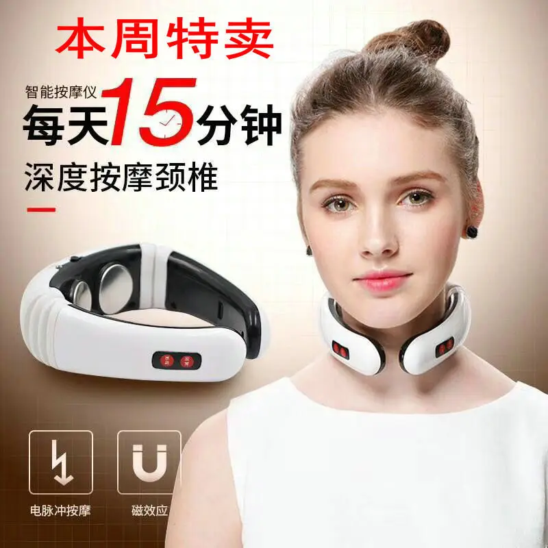 

Factory Direct Neck Massager Electromagnetic Pulse Electric Shock Neck Physiotherapy Multi-functional Neck Massager