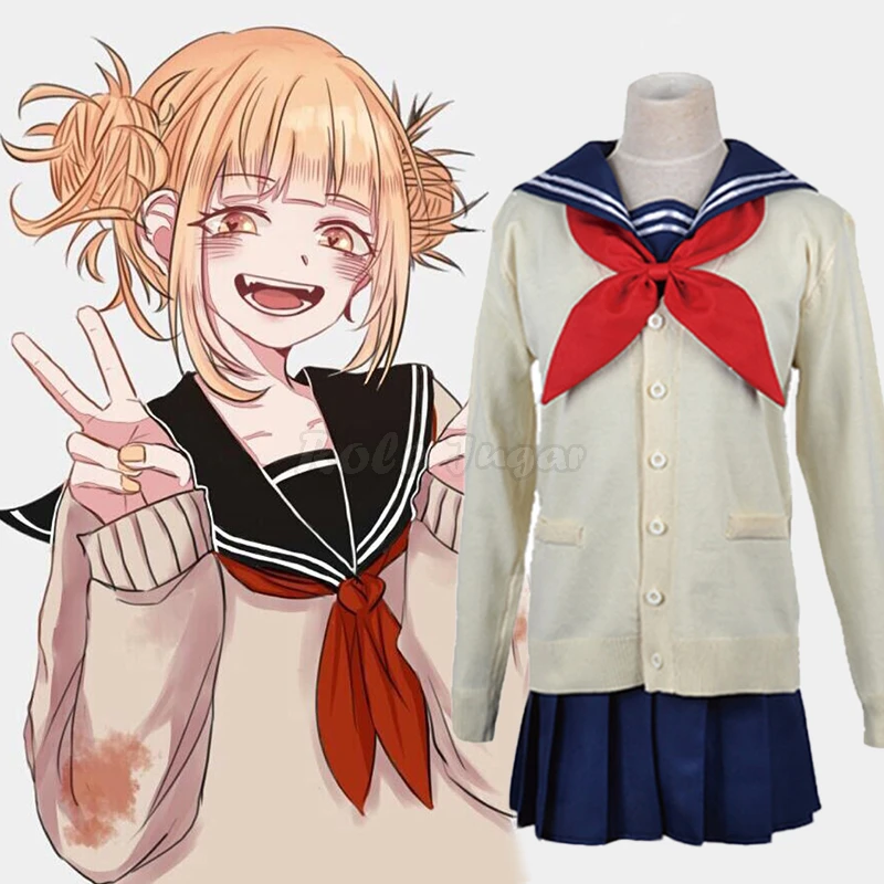 僕のヒーローアカデミアの女性と女の子のためのクロスボディスーツ ハロウィーンパーティーの衣装 制服jk C62c49 Aliexpress