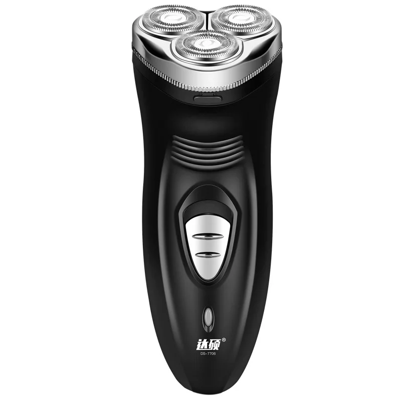 

Electric Shaver Men's Multi-functional Rechargeable Shaver Floating Three 4D Washed Beard Knife