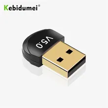 Kebidumei Bluetooth USB ключ беспроводной адаптер 5,0 Bluetooth ключ Музыкальный звуковой приемник адаптер передатчик для компьютера ПК