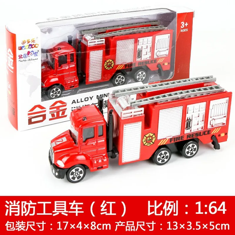 

Inertia Simulation Of Alloy Model For Children's Toy Car Excavator Model Of Engineering Vehicle