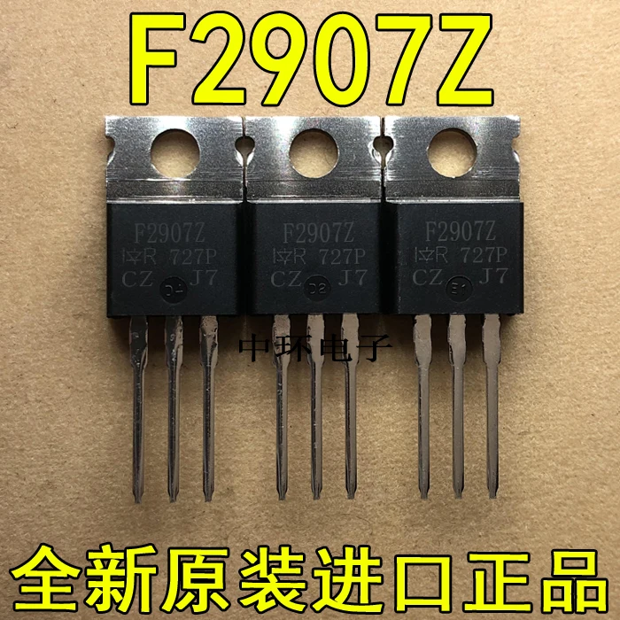 10 шт./лот F2907Z IRF2907ZPBF ИК-220 полевого транзистора 160A 75В yongxin ic |