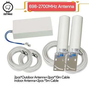 

ZQTMAX 2g 3g 4g antenna 1 to 2 for 850 900 1800 2100 2600 1900 mobile signal booster UMTS LTE internet amplifier+30m cable