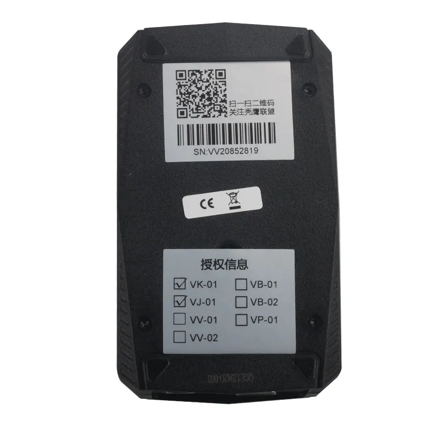 Xhorse VVDI2 Commander Key программист с основной функцией| |