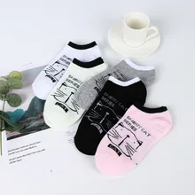 LJIQQ 5 пар забавных женских носков корейские милые носки с большим кошачьим лицом весенне-летние женские носки горячая распродажа