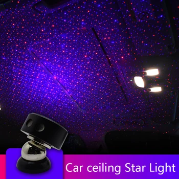 

CARCTR RGB Car Atmosphere Light Car Star Sky Light DJ RGB Laser Projector Music Sound Remote Control Car Decorative Lamp K1