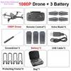 1080P Drone 3Battery